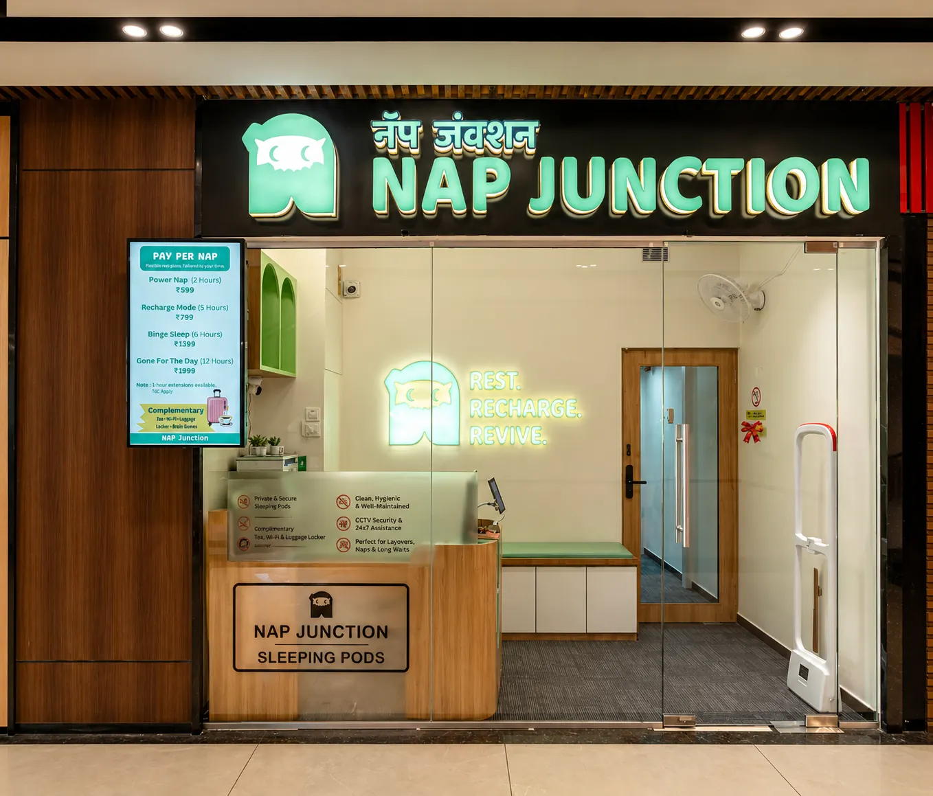 Nap Junction entrance at Aeromall near Pune Airport
