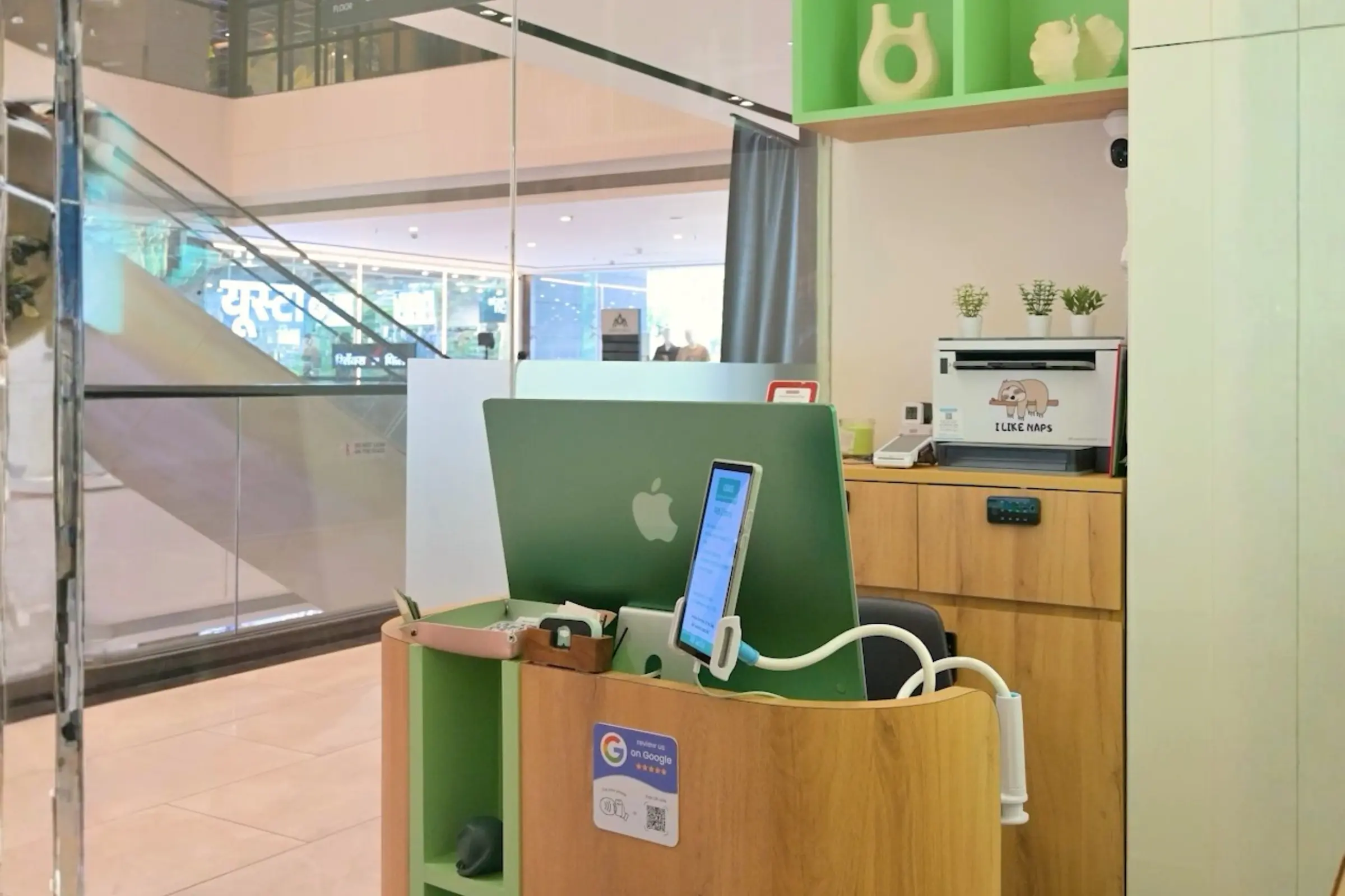 Nap Junction reception near Pune Airport